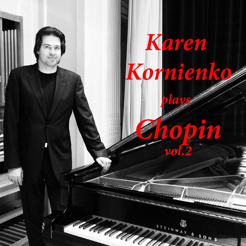 Karen Kornienko plays Chopin